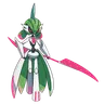 Garde-de-Fer