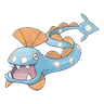 Serpang