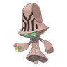 Neitram