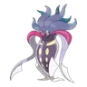 Sepiatroce